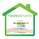 건축사사무소 범진 이미지