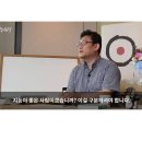 양심과배려 이미지