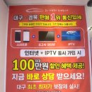 여기통신 이미지