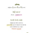 성림목장 이미지