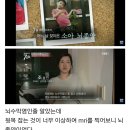하람 이미지