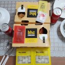 비에이치씨인천당하점(BHC인천당하점)