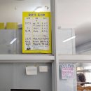풍산로 | 청주 로컬맛집 오성당, 전현무계획에 나온 고로케·꽈배기·쫄면 가성비 맛집 내돈내산 솔직후기