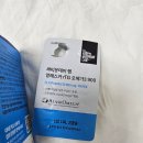 ㈜동일 | 해피문데이 LAB 알래스카 rTG 오메가3 900 내돈내산 후기｜EPA DHA 900mg 성분과 섭취방법