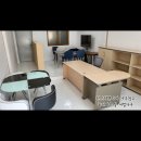 마실공인중개사사무소 이미지