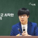 생생유통