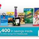 [하와이 쇼핑/창고형 할인매장] Costco(코스트코) :: 할인품목내역(January Savings) -＞ 2017년 1월 1일 ~ 29일 이미지