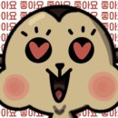 미가피부전문연구소 이미지