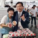 정읍농수산 이미지
