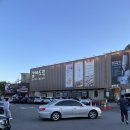 도락농장 이미지