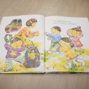 아테네어린이집 이미지