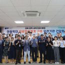 순천향대학교부속구미병원 이미지