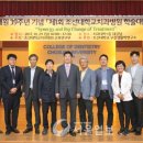 조선대학교치과병원 이미지