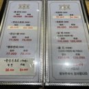 왕부체형관리 - 수원시 권선구 호매실로104번길 24-44 | 왕부체형관리