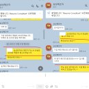 (주)한길전자