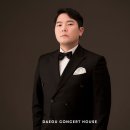 울산오페라단 라보엠 이미지
