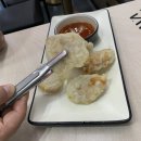 라와마라탕 이미지