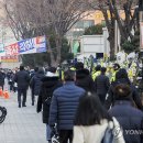 서울지방법원서부지원 이미지