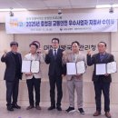 (유)대한청정환경