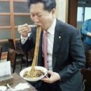 국민가스 이미지