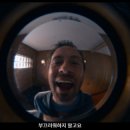 디플 | 영화 서브스턴스 디플 결제하고 본 후기 OTT