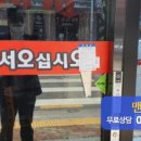 송원서로-1 네이버블로그
