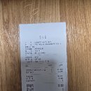 2026년 2분기 상조회비 내역 이미지