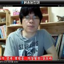 학익고등학교 이미지