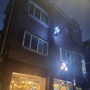 중앙대 광장 이미지