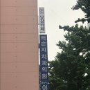 지큐브스페이스 - 서초구 서운로 138 | 지큐브스페이스