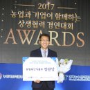 명주 이미지