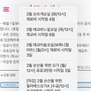 똑소리문화센타 이미지