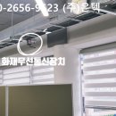 파주시청(별관) 이미지
