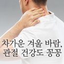 2022년 10월 30일(일) 경기북부 출석부 이미지