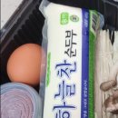 달리는족족 이미지