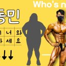 골목PT 이미지