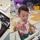 놀자GO 주니어 키즈카페 이미지