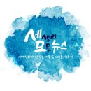 세모유통 이미지