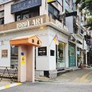국제금융로7길 | [여의도 베이커리 맛집] 브로트아트 여의도 본점 독일 전통 빵의 매력을 맛볼 수 있는 김숙도 반한 빵집...