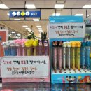 잼놀 이미지