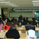 충남당진지역자활센터