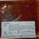 (주)고은식품 이미지