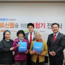 성남종합사탕