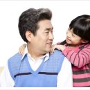 중동한의원 이미지