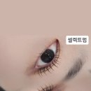 셀렉뷰티 이미지