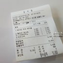 이삭앤커피 이미지