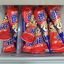 프리지(Fridge) 이미지