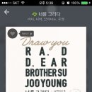 (주)콩부인 이미지