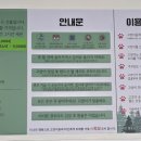 냥카페 묘연 이미지