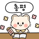 뚝도손칼국수